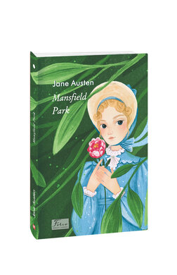 Mansfield park (Фоліо) - фото книги