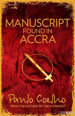 Manuscript Found in Accra - фото книги