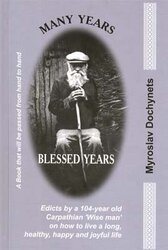 Many Years. Blessed Years - фото обкладинки книги