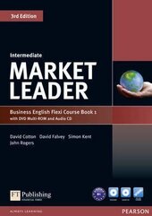 Market Leader 3rd Edition Intermediate Flexi Student Book 1 + DVD + CD (підручник) - фото обкладинки книги
