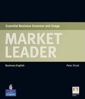 Market Leader. Essential Grammar and Usage Book (підручник) - фото обкладинки книги
