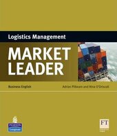 Market Leader. Logistics Management (підручник) - фото обкладинки книги