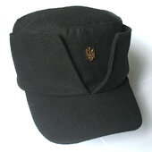 Мазепинка на розріз (кашемір чорна) - фото обкладинки книги