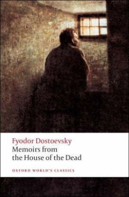 Memoirs from the House of the Dead - фото книги