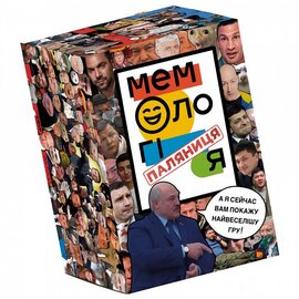 Мемологія Паляниця - фото книги