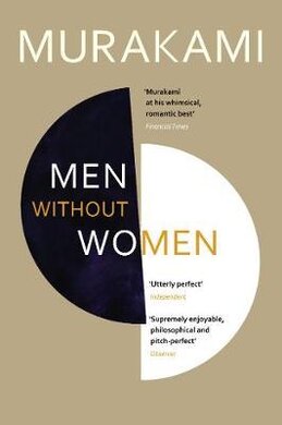 Men Without Women : Stories - фото книги