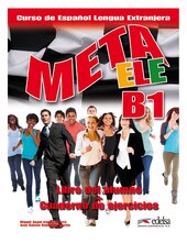 Meta ELE : Libro del alumno + cuaderno de ejercicios + CD B1.1 - фото обкладинки книги