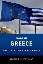 Modern Greece: What Everyone Needs to Know - фото обкладинки книги