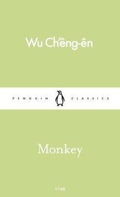 Monkey - фото книги