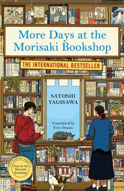 More days at the morisaki bookshop - фото книги