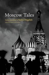 Moscow Tales - фото обкладинки книги