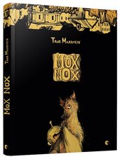 Mox nox - фото обкладинки книги