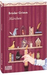 Mrchen - фото обкладинки книги
