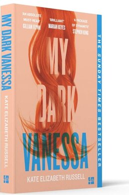 My Dark Vanessa - фото книги