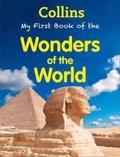 My First Book of Wonders of the World - фото обкладинки книги