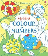 My First Colour by Numbers - фото обкладинки книги