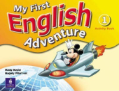 My First English Adventure 1 Workbook - фото обкладинки книги