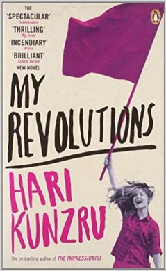 My Revolutions - фото книги