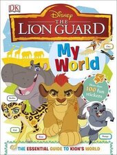 My World Disney. The Lion Guard - фото обкладинки книги