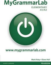 MyGrammarLab Elementary A1/A2 Student Book without Key (підручник) - фото обкладинки книги