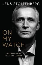 На моїй варті - фото обкладинки книги