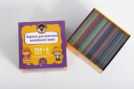 Набір карток для вивчення англійської мови - фото книги