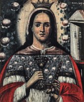 Народна ікона Середньої Наддніпрянщини 18-20 ст - фото обкладинки книги