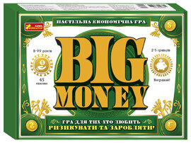 Настільна економічна гра. Big Money - фото книги