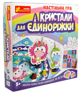Настільна гра. Кристали для Єдиноріжки - фото книги