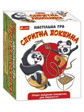 Настільна гра. Спритна локшина - фото книги