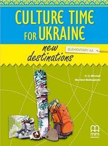 New Destinations Elementary A1 SB with Culture Time for Ukraine - фото книги