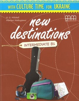 New Destinations. Intermediate B1. Culture Time for Ukraine (брошура з українознавчим матеріалом) - фото книги
