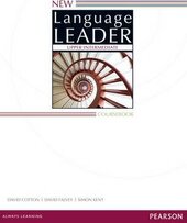 New Language Leader 2 Edition Upper-Intermediate Coursebook (підручник) - фото обкладинки книги