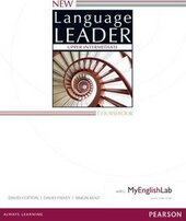 New Language Leader 2 Edition Upper-Intermediate Coursebook with MyEnglishLab Pack (підручник) - фото обкладинки книги