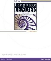 New Language Leader Advanced 2 Edition Student's Book (підручник) - фото обкладинки книги