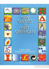 New Success at First Certificate: Student's Book - фото обкладинки книги