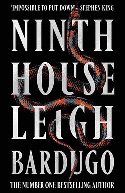 Ninth House - фото книги