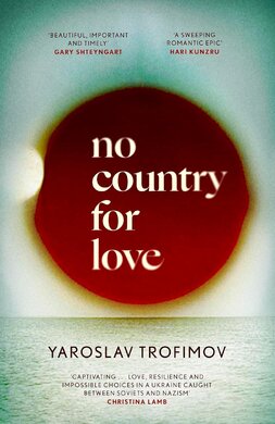 No Country for Love - фото книги