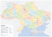 Нова мапа України - фото обкладинки книги