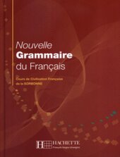Noville Grammaire Du Francais: Cours De Civilisation Francaise De La Sorbonne (French Edition) - фото обкладинки книги
