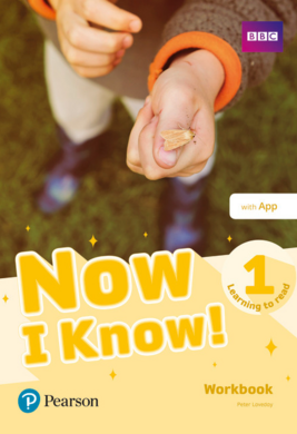 Now I Know 1 (Learning to Read) WB +App (посібник) - фото книги