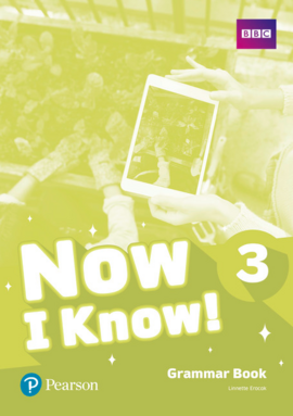 Now I Know 3 Grammar Book (посібник) - фото книги
