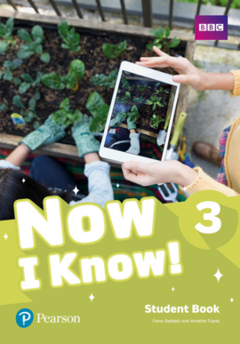 Now I Know 3 SB (підручник) - фото книги