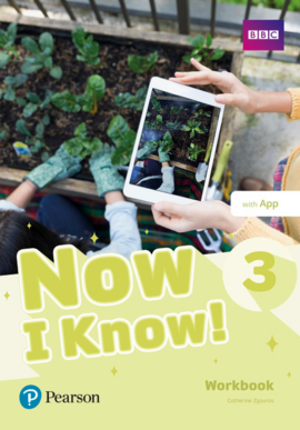 Now I Know 3 WB +App (посібник) - фото книги