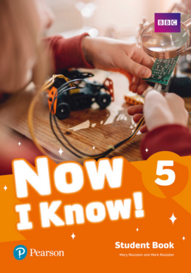 Now I Know 5 SB (підручник) - фото книги