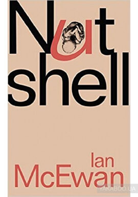 Nutshell - фото книги