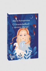 O krasnoludkach i sierotce Marysi - фото обкладинки книги