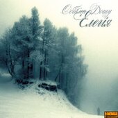 Обійми дощу "Елегія" - фото обкладинки книги