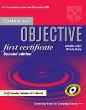 Objective FCE 2nd edition. Self-study Student's Book - фото обкладинки книги
