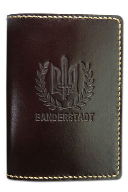 Обкладинка на паспорт "Banderstadt" темно-коричневий - фото книги